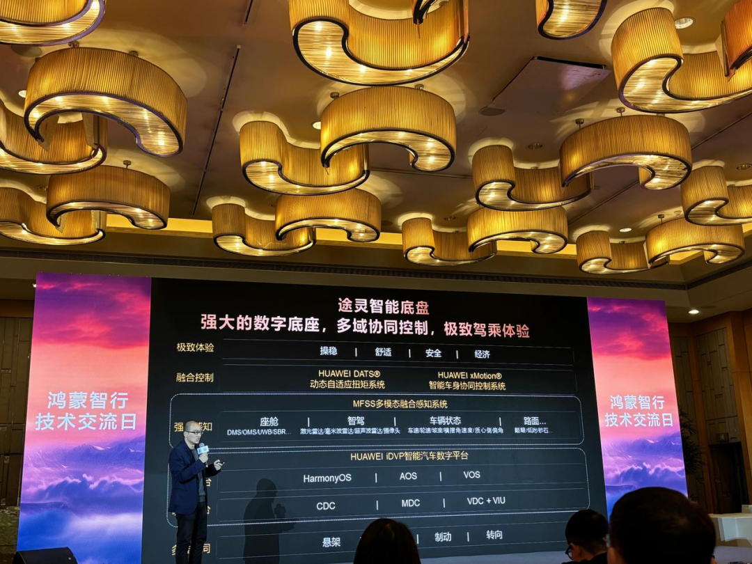 小米汽车优点_小米汽车suv_纵览小米汽车SU7 Max的性能优势