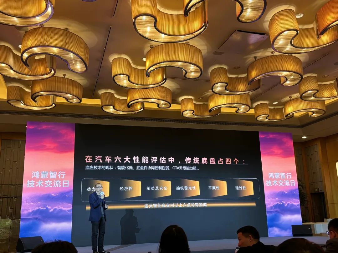 小米汽车优点_纵览小米汽车SU7 Max的性能优势_小米汽车suv