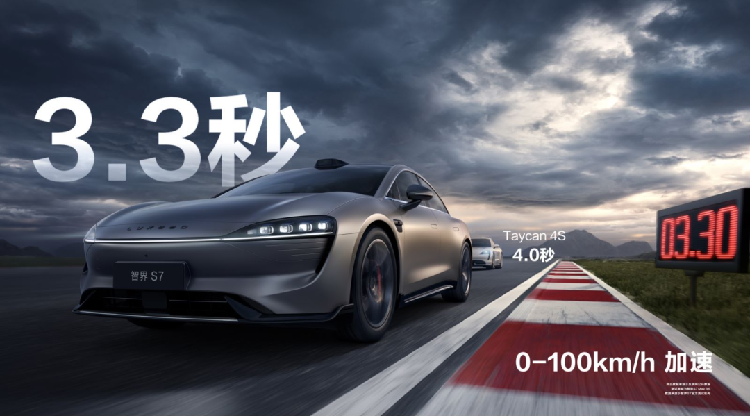 小米汽车suv_小米汽车优点_纵览小米汽车SU7 Max的性能优势