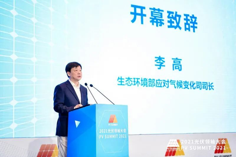 探讨数字资产如何支持绿色经济:推动清洁能源与可持续项目的潜力_清洁能源点亮绿色经济_清洁能源绿色发展