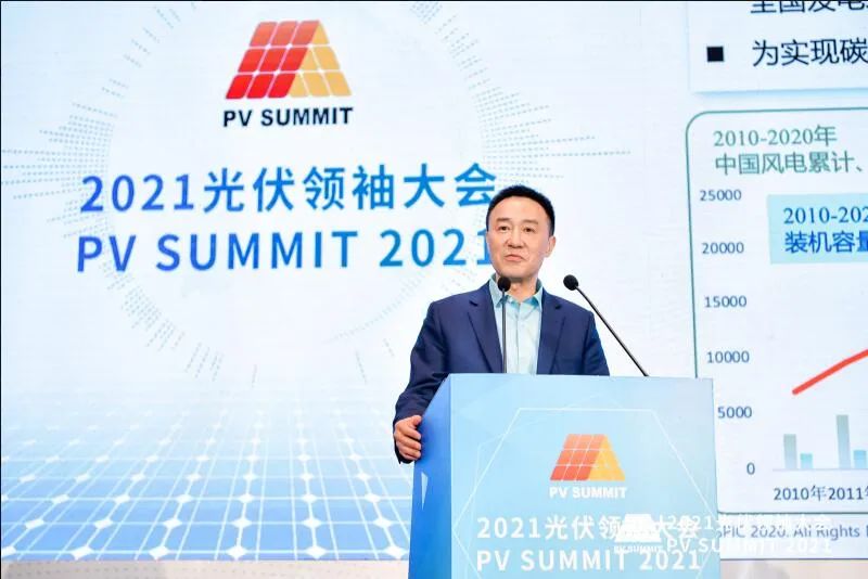 清洁能源绿色发展_探讨数字资产如何支持绿色经济:推动清洁能源与可持续项目的潜力_清洁能源点亮绿色经济