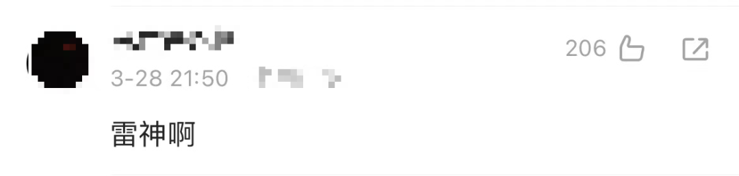 小米汽车配置_小米车型_纵览小米汽车SU7 Max的性能优势