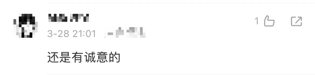 小米汽车配置_小米车型_纵览小米汽车SU7 Max的性能优势