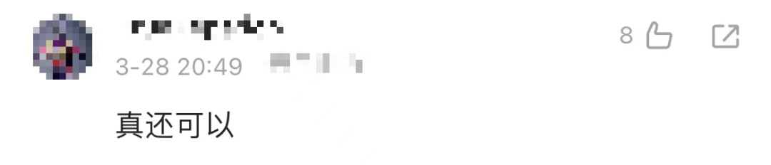 小米车型_纵览小米汽车SU7 Max的性能优势_小米汽车配置