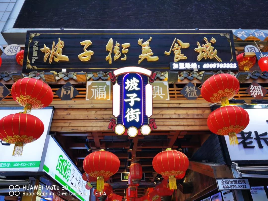 华为系统分析_华为Mate系列手机的出色影像系统解析_华为解析包