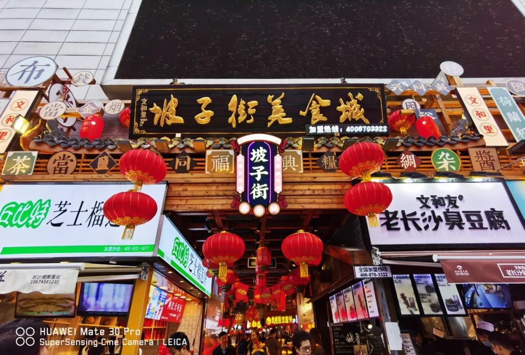 华为Mate系列手机的出色影像系统解析_华为解析包_华为系统分析