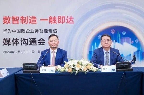 革新使命华为配件技术研究_华为的配件来自哪里_华为配件的技术革新与使命