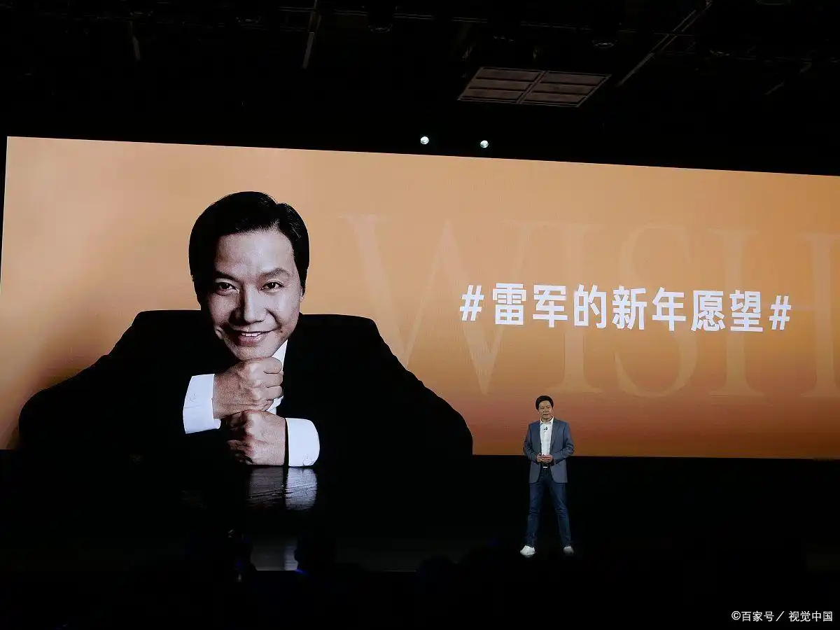 雷军如何建立企业的核心竞争力_企业建立竞争优势的主要策略_建立企业核心竞争力的资源