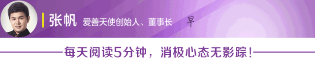马化腾团队有哪些成功的原因_马化腾团队怎么取得成功的_马化腾的成功背后的团队支持