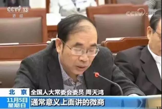 马化腾团队怎么取得成功的_马化腾团队有哪些成功的原因_马化腾的成功背后的团队支持