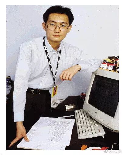 马化腾背后团队成功支持的原因_马化腾的成功背后的团队支持_马化腾背后的势力