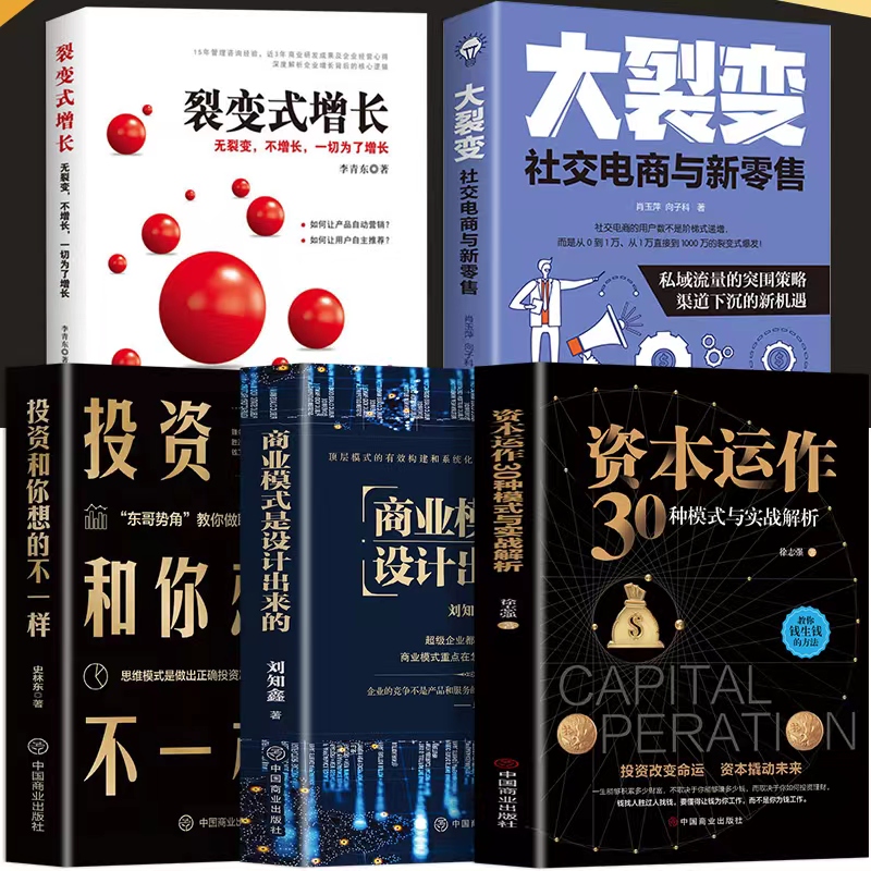 企业个性化竞争_企业建立竞争优势的策略_雷军如何建立企业的核心竞争力