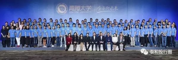 马化腾的成功背后的团队支持_马化腾团队有哪些成功的原因_马化腾背后的势力