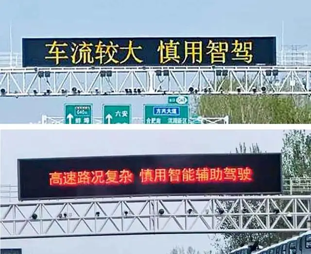 沃尔沃汽车科技日_如何通过沃尔沃的科技提升家庭出行?_沃尔沃家庭旅行车