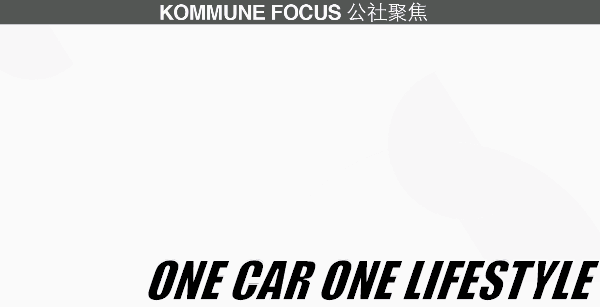 劳斯莱斯客户_劳斯莱斯的顾客体验:无与伦比的服务_劳斯莱斯接送服务