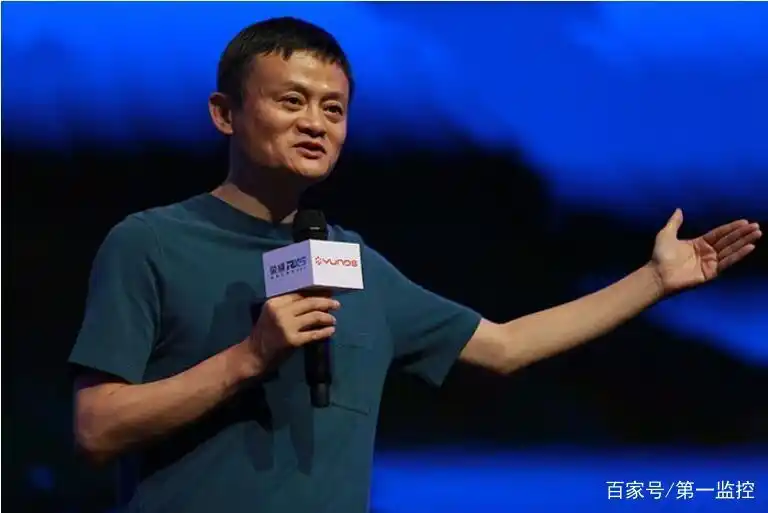 马云失败坚持成功到什么程度_从多次失败到成功:马云的坚持_马云失败过