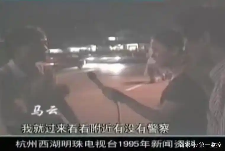 马云失败坚持成功到什么程度_从多次失败到成功:马云的坚持_马云失败过