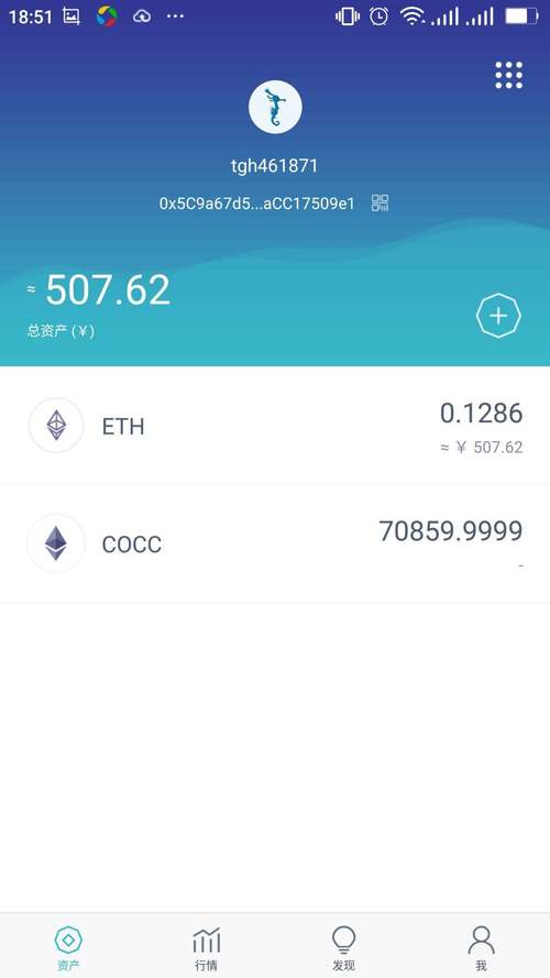 钱包商城_钱包官方下载_如何通过tokenpocket钱包官网下载的地址解锁新功能,提升收益?