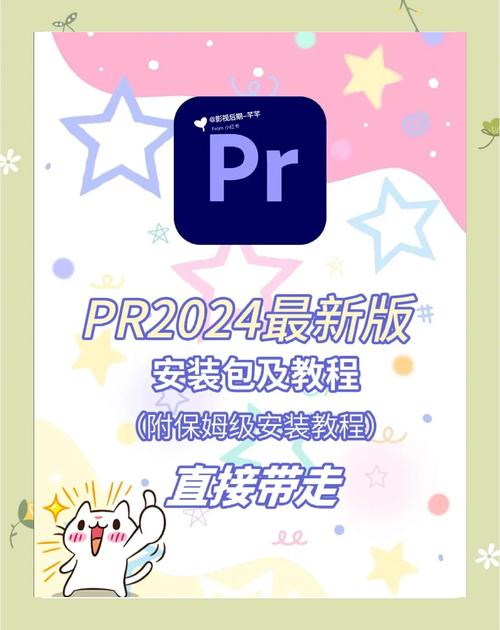 如何在tp官网获取app安装指导,确保操作顺利?_操作入口_顺利时代物流官网