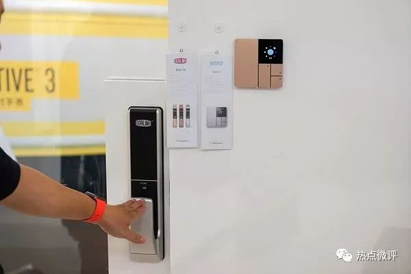 小米智能家居智能安防_小米家庭安防系统_家庭安防的全新选择:小米全屋智能介绍