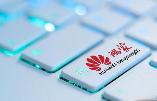 华为Mate 70系列首发纯血鸿蒙系统:硬件升级与生态布局全面解析