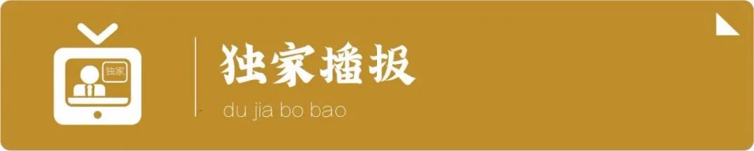 探讨数字货币与国际发展援助的关系:如何推动可持续发展的资金流动_探讨数字货币与国际发展援助的关系:如何推动可持续发展的资金流动_探讨数字货币与国际发展援助的关系:如何推动可持续发展的资金流动