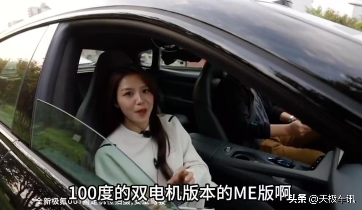 实测续航643公里,小米汽车实力如何?_实测续航643公里,小米汽车实力如何?_实测续航643公里,小米汽车实力如何?