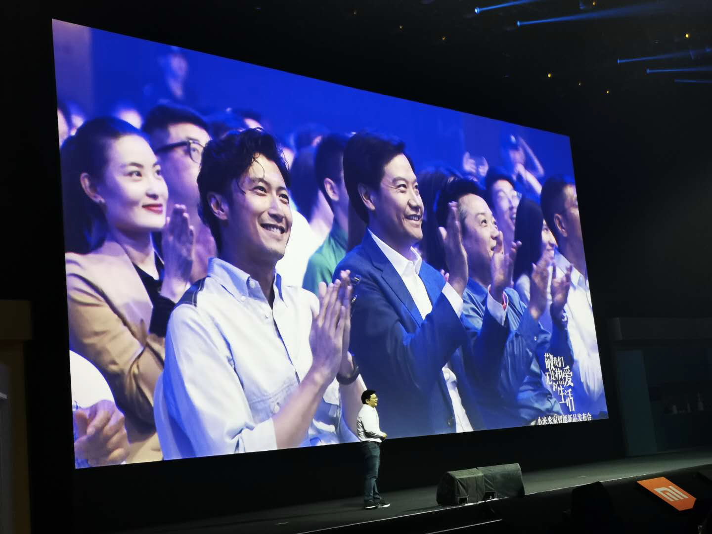 小米全屋智能,家居与科技的完美结合_小米智能家居组合玩法_小米家居黑科技