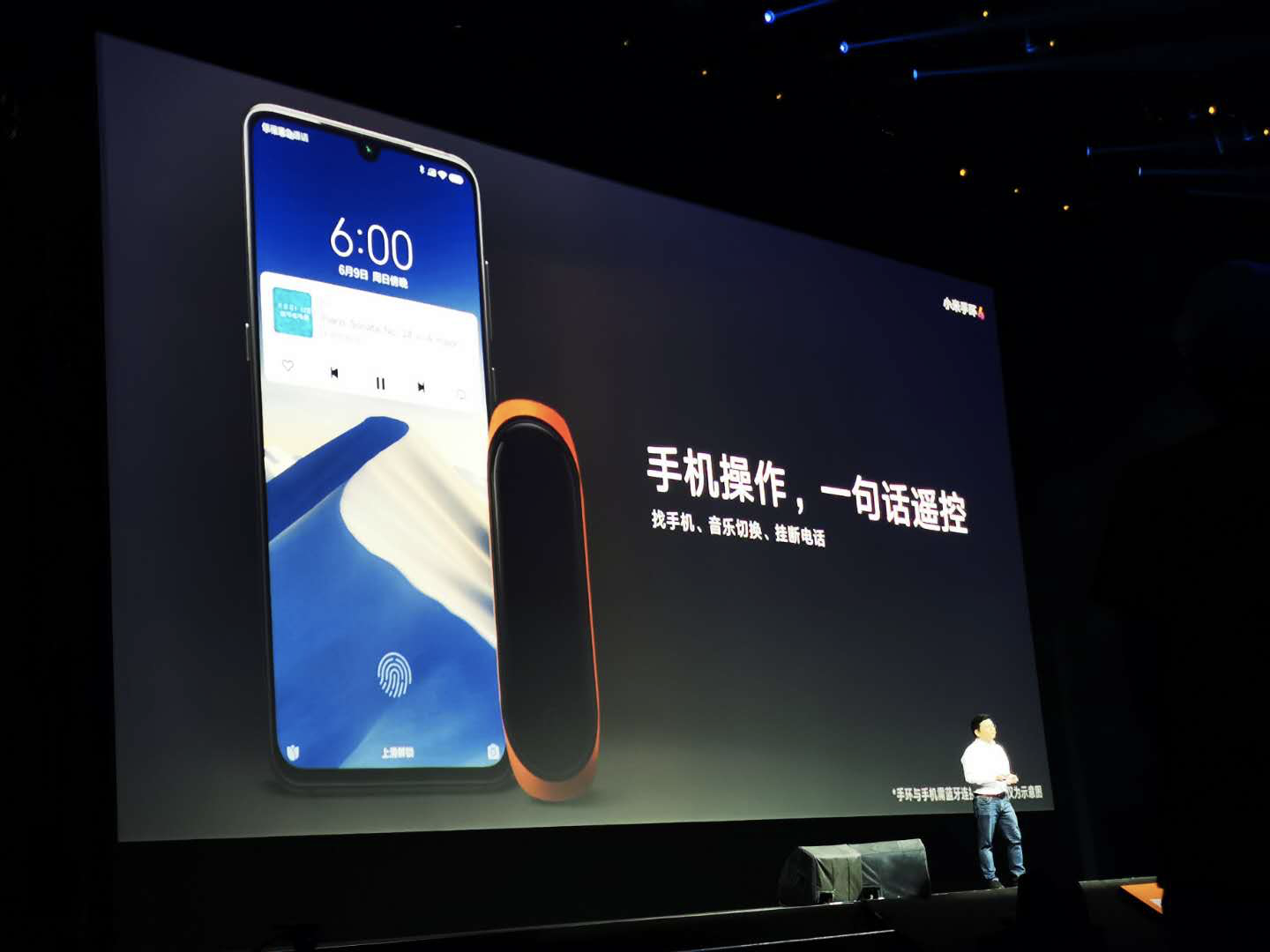 小米家居黑科技_小米全屋智能,家居与科技的完美结合_小米智能家居组合玩法