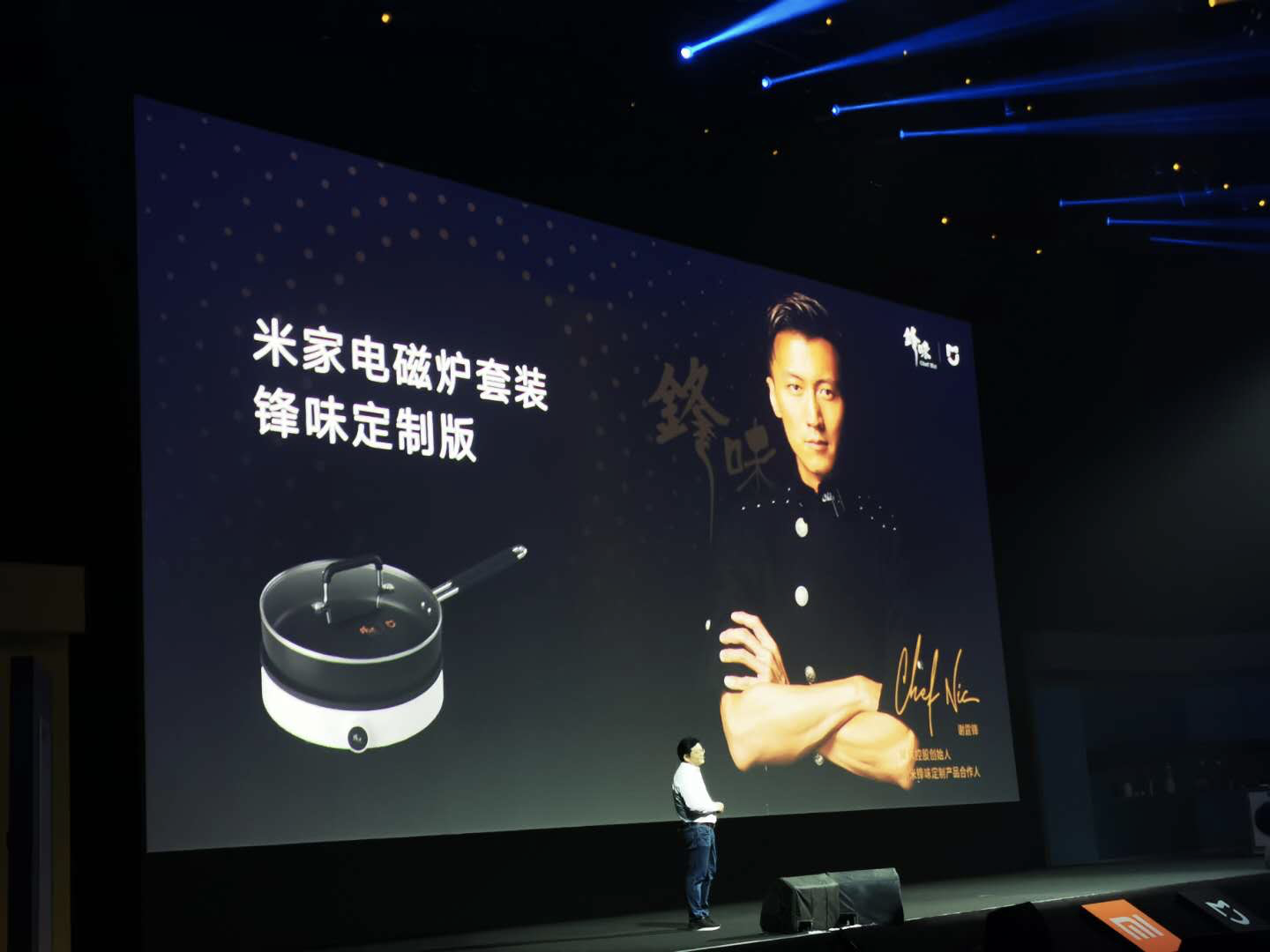 小米家居黑科技_小米全屋智能,家居与科技的完美结合_小米智能家居组合玩法