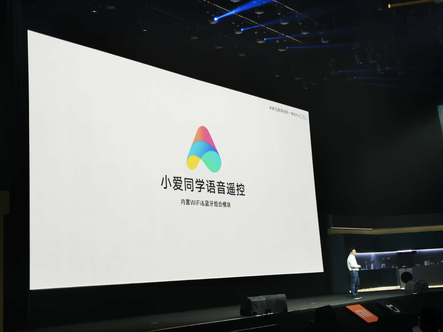 小米智能家居组合玩法_小米家居黑科技_小米全屋智能,家居与科技的完美结合