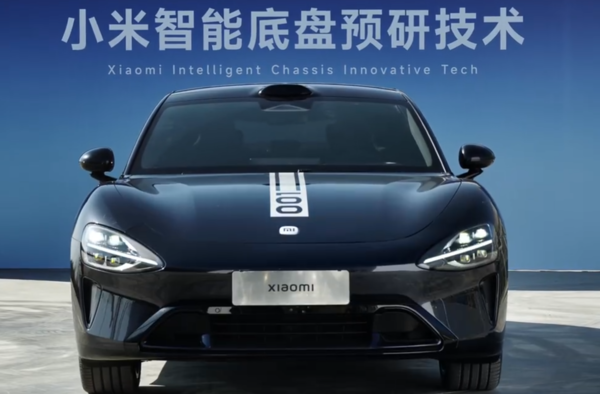 小米汽车的最新研发成果与质量提升_小米造车进度怎么样了_小米造车成功率