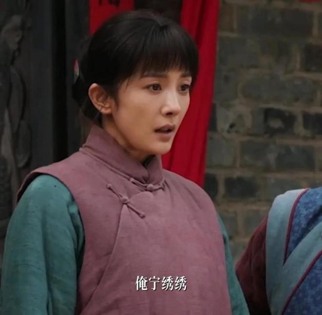 杨幂的演技_杨幂演技巅峰角色_杨幂的角色塑造与演技分析