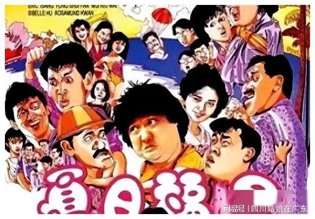 关之琳影像_关之琳评价_关之琳的影视作品对观众的影响