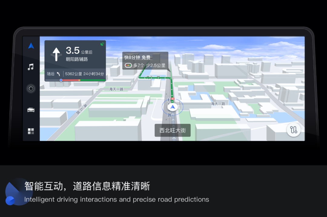 探索小米14的机身框架与使用寿命_探索小米14的机身框架与使用寿命_探索小米14的机身框架与使用寿命