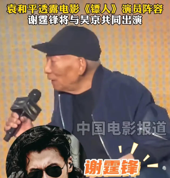 吴京的经典战斗场面回顾_吴京演的打仗片_吴京的战争片