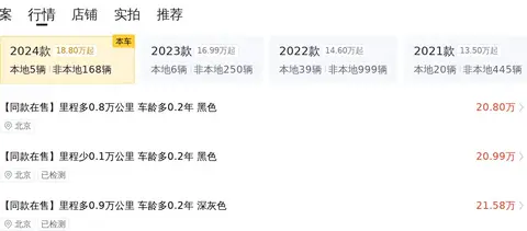 特斯拉modely驾驶体验_体验新款特斯拉Model Y的驾驶乐趣_试驾特斯拉modely