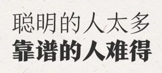 从多次失败到成功:马云的坚持_马云成功的艰难之路简短_马云失败过