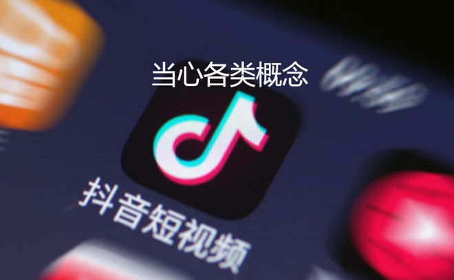 马云失败过_马云成功的艰难之路简短_从多次失败到成功:马云的坚持