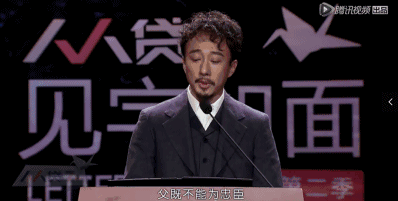 华晨宇加入综艺节目,挑战全新角色_华晨宇去当嘉宾的综艺_音乐综艺华晨宇