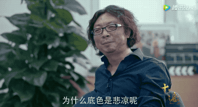 华晨宇去当嘉宾的综艺_音乐综艺华晨宇_华晨宇加入综艺节目,挑战全新角色