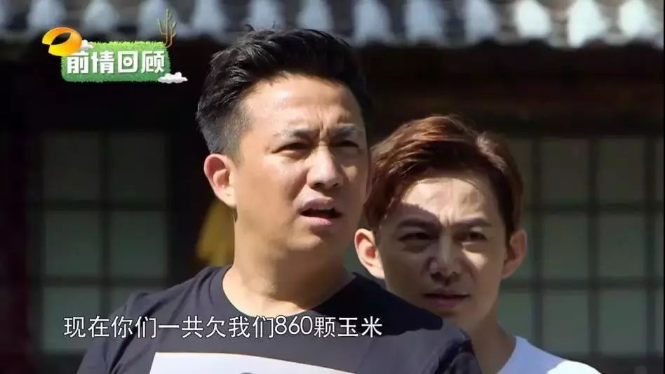 音乐综艺华晨宇_华晨宇去当嘉宾的综艺_华晨宇加入综艺节目,挑战全新角色