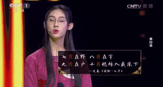 华晨宇加入综艺节目,挑战全新角色_华晨宇去当嘉宾的综艺_音乐综艺华晨宇