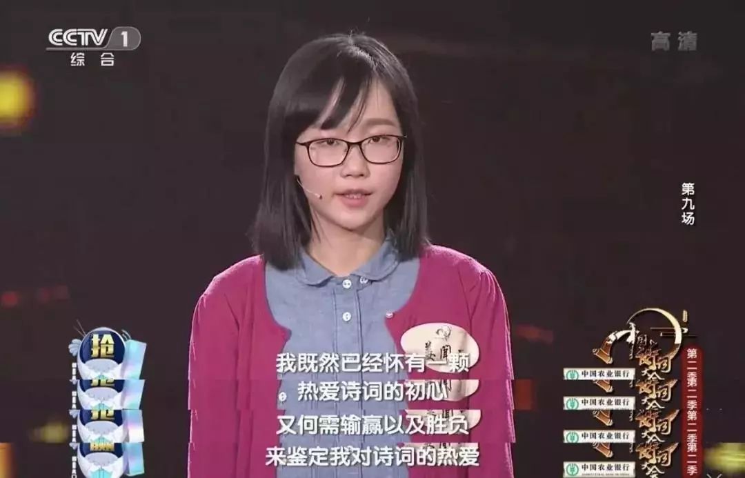 华晨宇去当嘉宾的综艺_华晨宇加入综艺节目,挑战全新角色_音乐综艺华晨宇