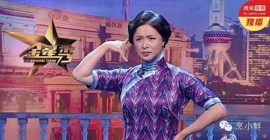 华晨宇加入综艺节目,挑战全新角色_音乐综艺华晨宇_华晨宇去当嘉宾的综艺