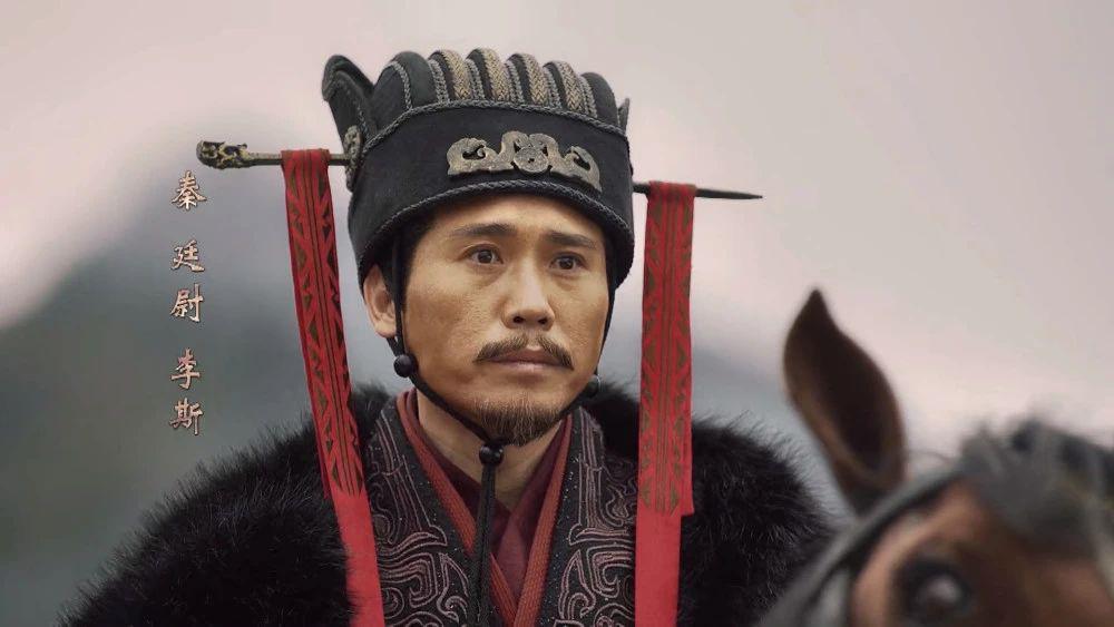 李斯的个人奋斗与成就历程_李斯成功的原因_李斯历史功绩