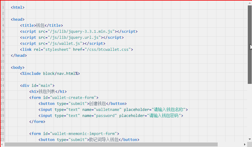 钱包动态图片_如何通过tp钱包的消息推送功能获取最新市场动态?_钱包信息