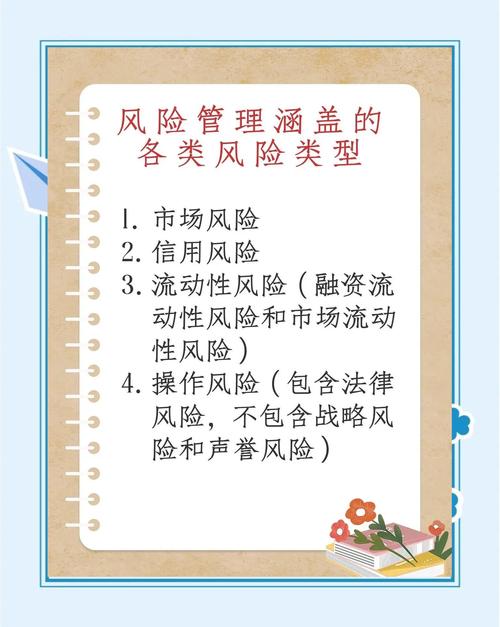 如何使用tokenpocket钱包官网参与新币种的早期投放与风险投资？_钱包市场_钱包交易所是什么