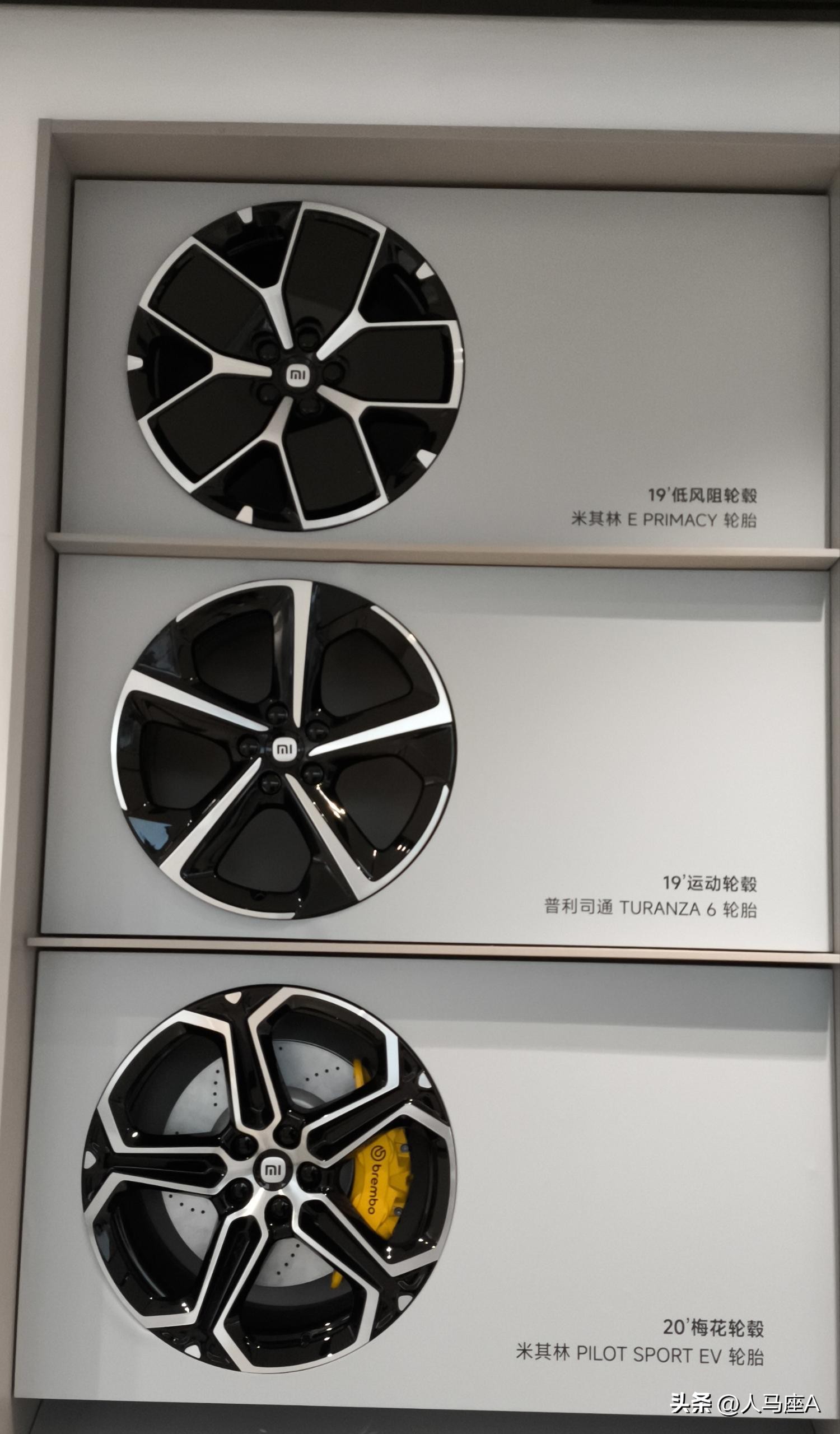 实测续航643公里，小米汽车实力如何？_实测续航643公里，小米汽车实力如何？_实测续航643公里，小米汽车实力如何？