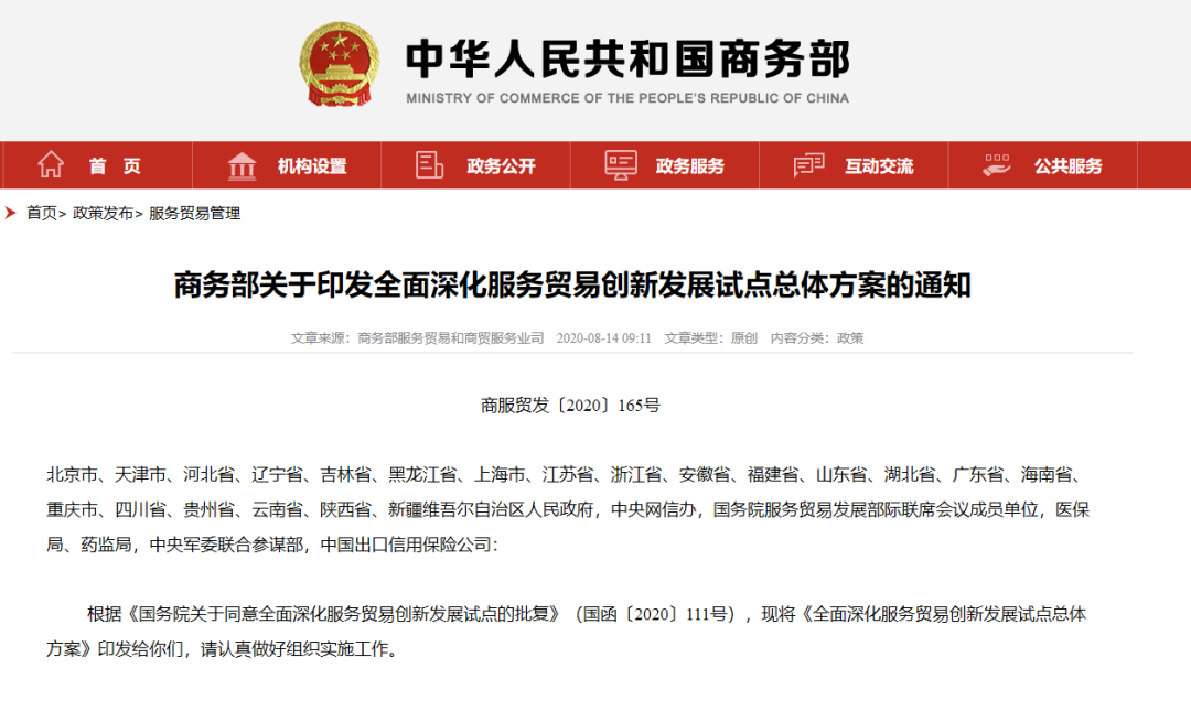 选择数字货币时的重要数据来源_什么叫货币数字_数字货币以数学原理为基础